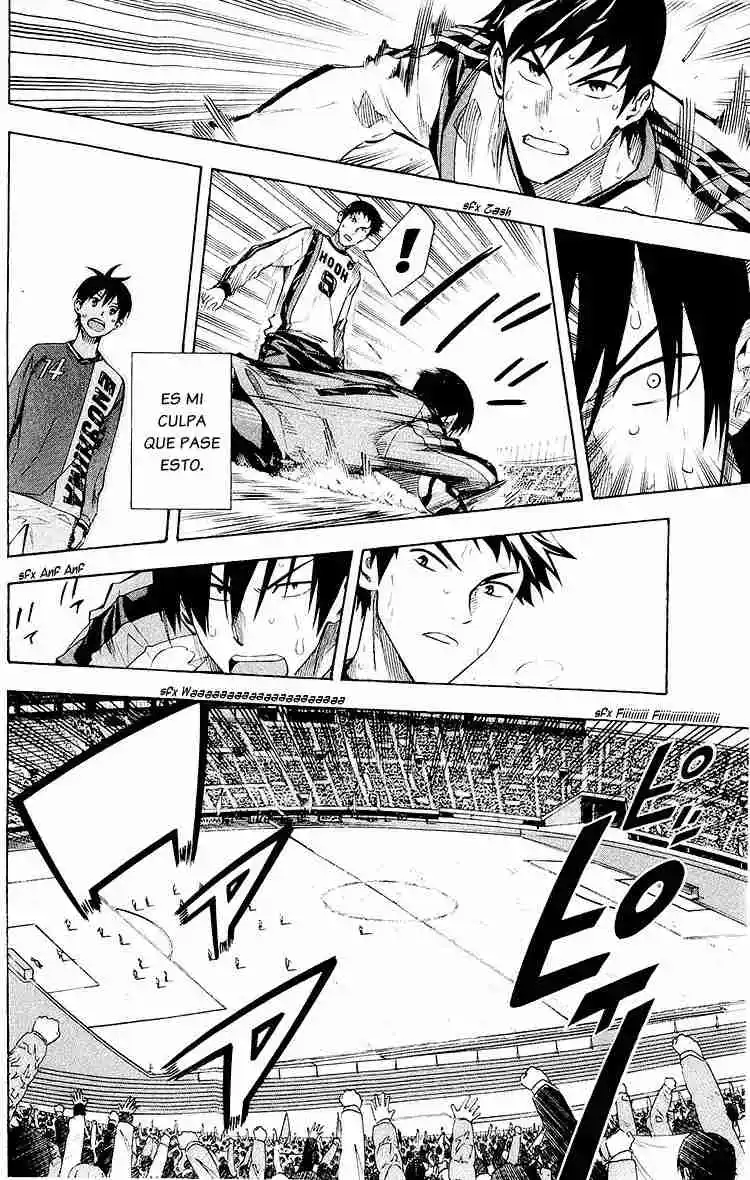 Area No Kishi - Capítulo 239 - Página 17 - LectorTMOo