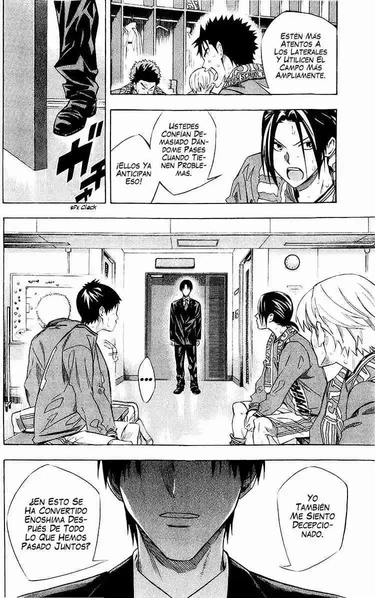 Area No Kishi - Capítulo 239 - Página 19 - LectorTMOo