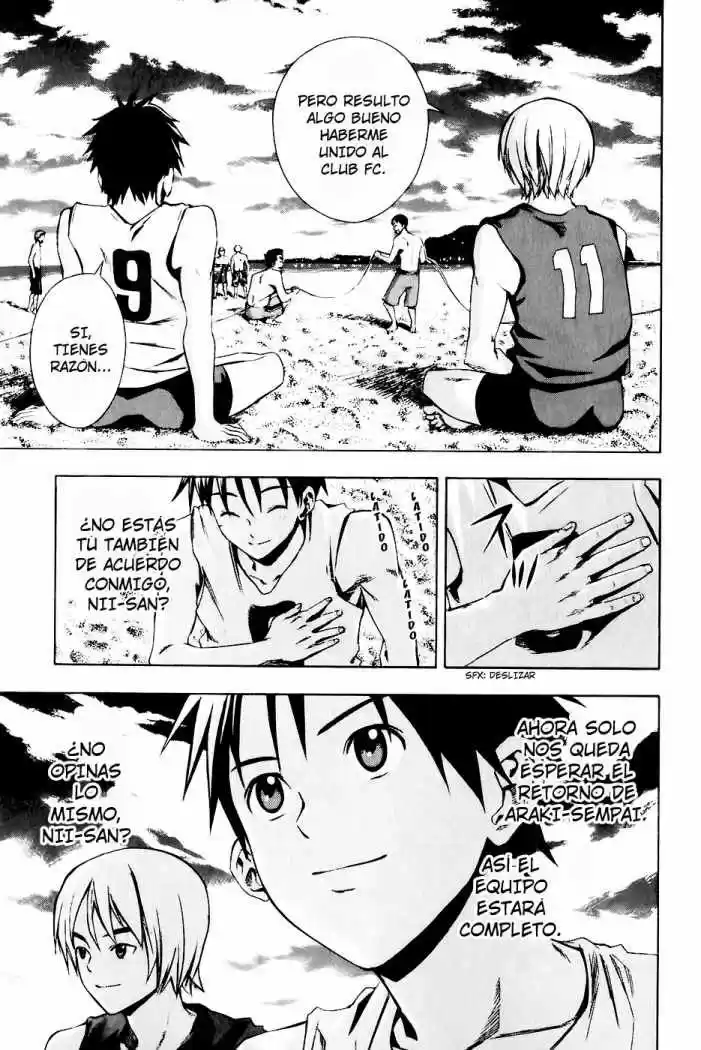 Area No Kishi capítulo 24 página 5