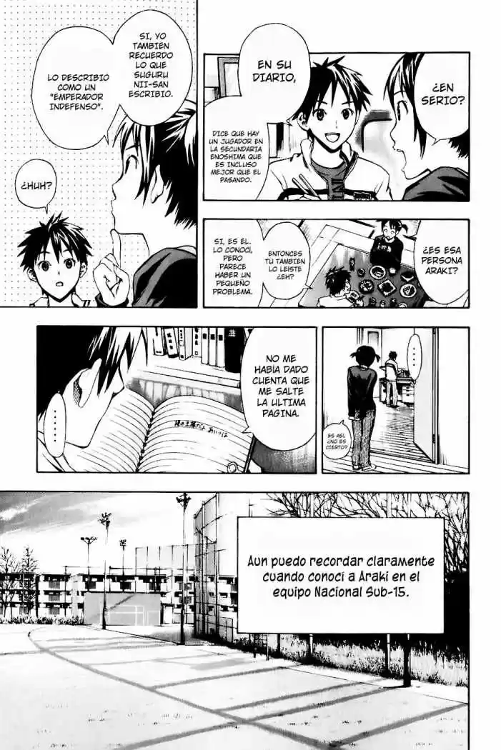 Area No Kishi capítulo 24 página 7