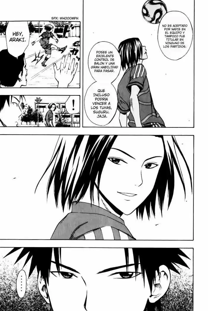 Area No Kishi capítulo 24 página 11
