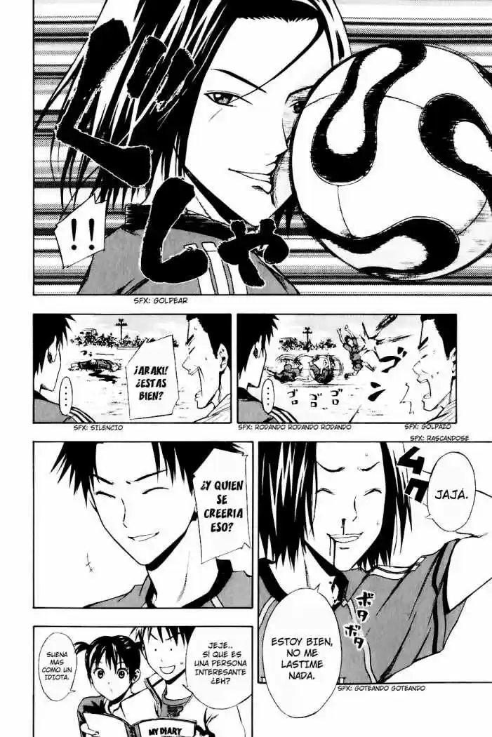 Area No Kishi capítulo 24 página 12
