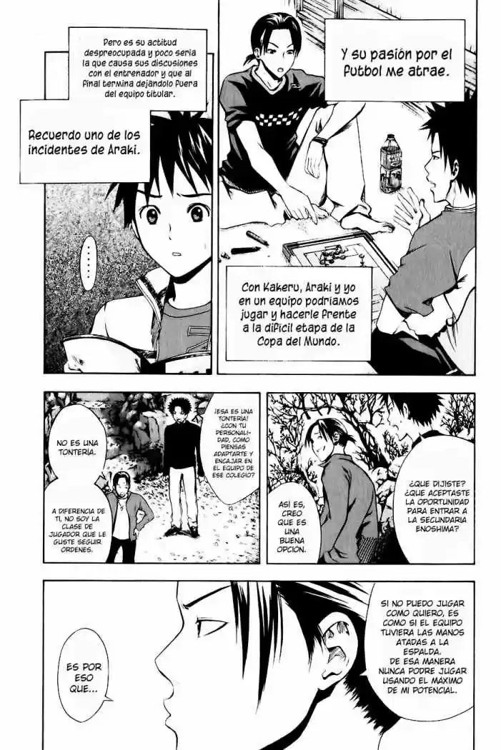 Area No Kishi capítulo 24 página 15