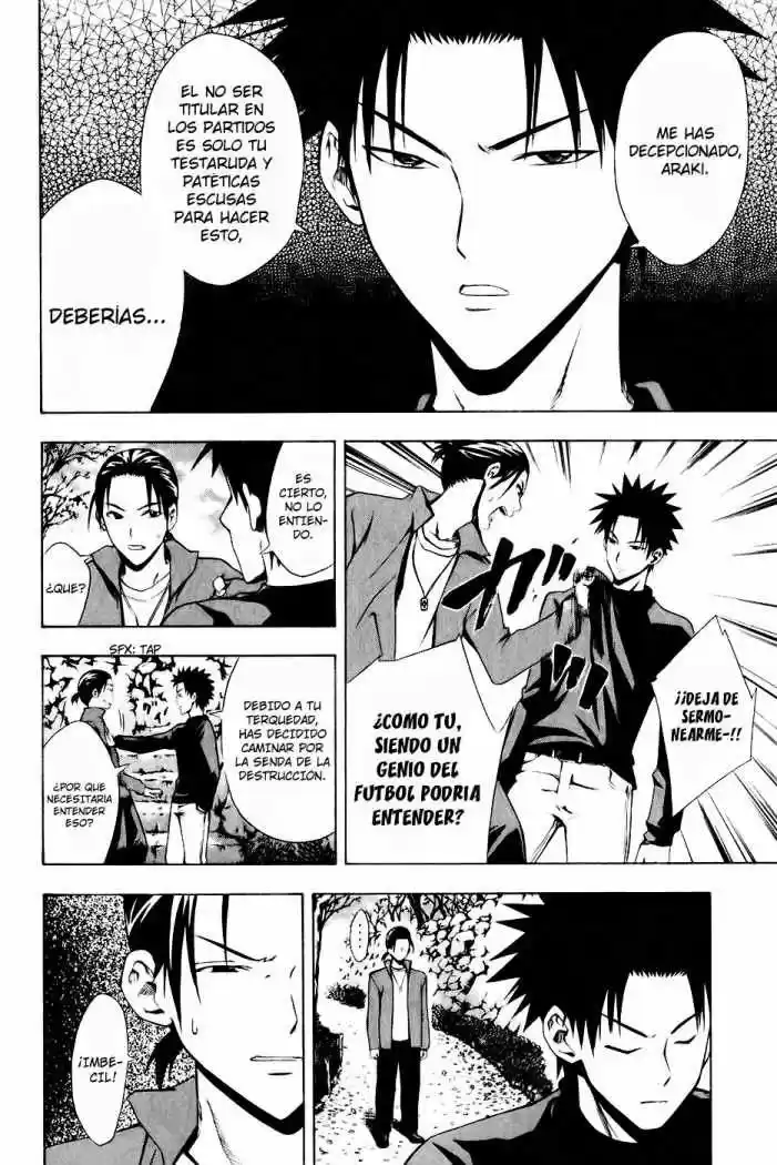 Area No Kishi capítulo 24 página 16