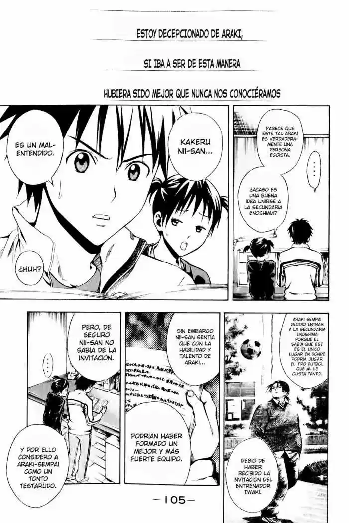 Area No Kishi capítulo 24 página 17