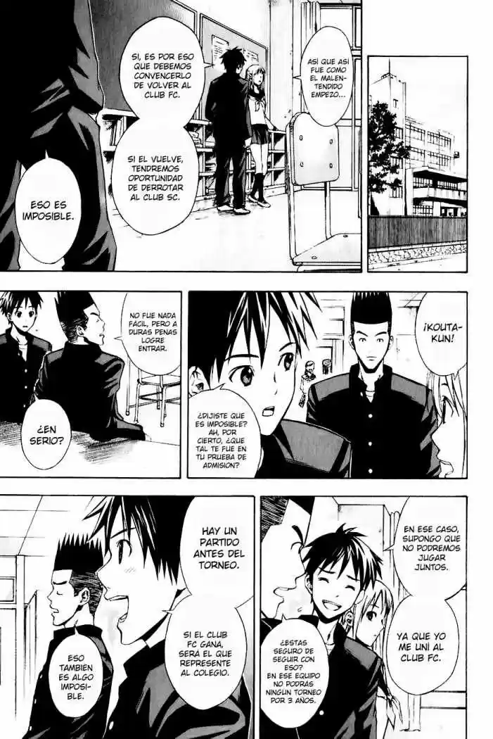 Area No Kishi capítulo 24 página 19