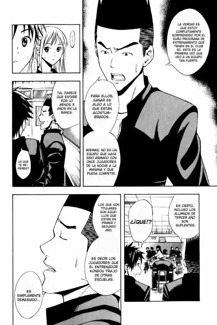 Area No Kishi capítulo 24 página 20