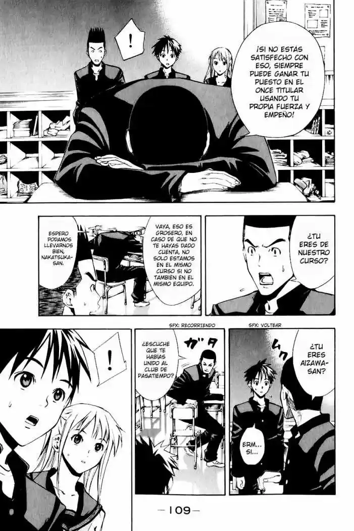 Area No Kishi capítulo 24 página 21