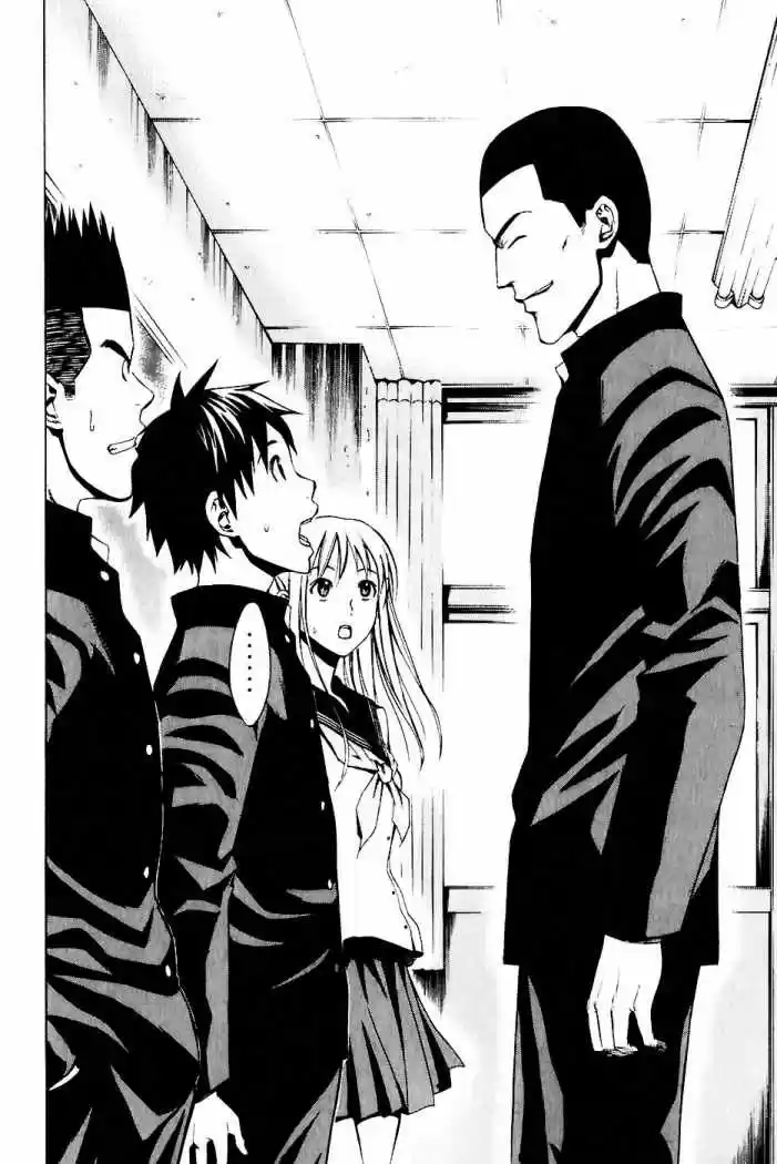 Area No Kishi capítulo 24 página 22