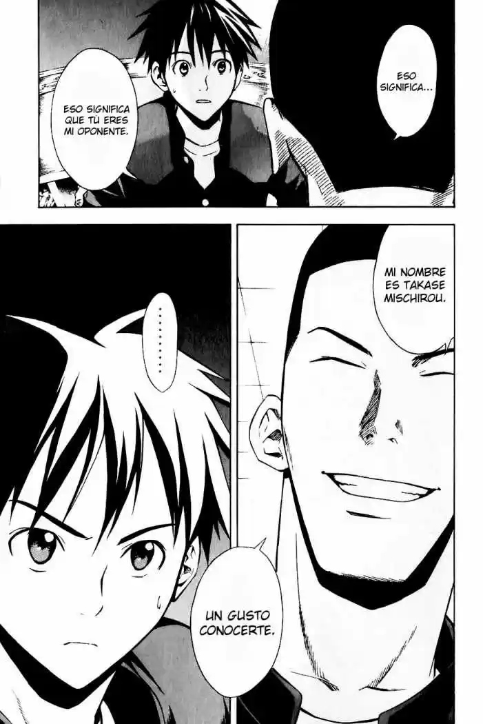 Area No Kishi capítulo 24 página 23