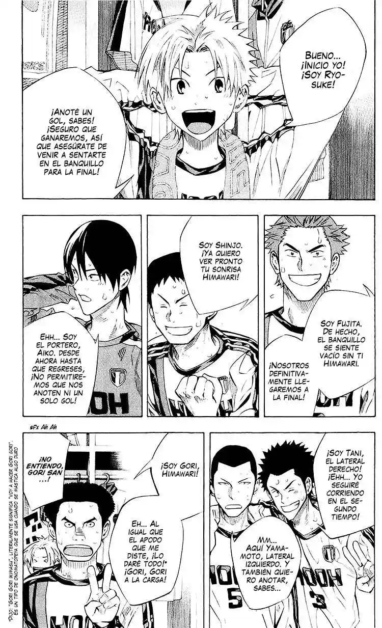 Area No Kishi - Capítulo 240 - Página 4 - LectorTMOo