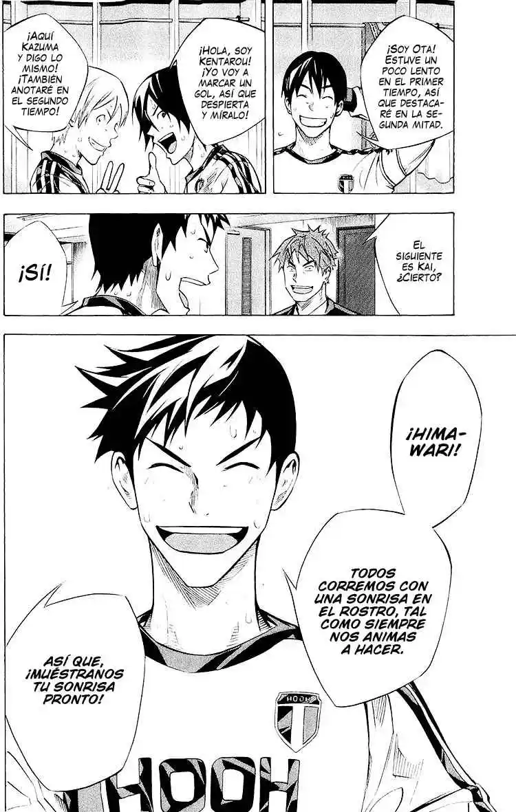 Area No Kishi - Capítulo 240 - Página 5 - LectorTMOo