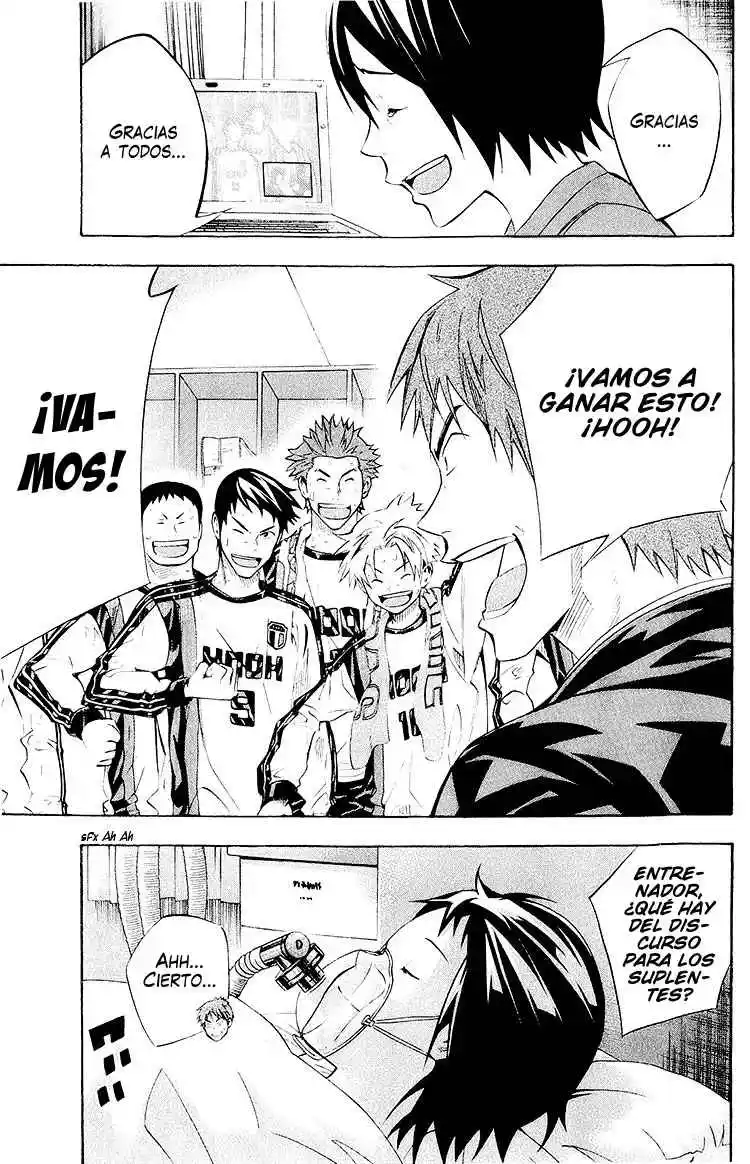 Area No Kishi - Capítulo 240 - Página 6 - LectorTMOo