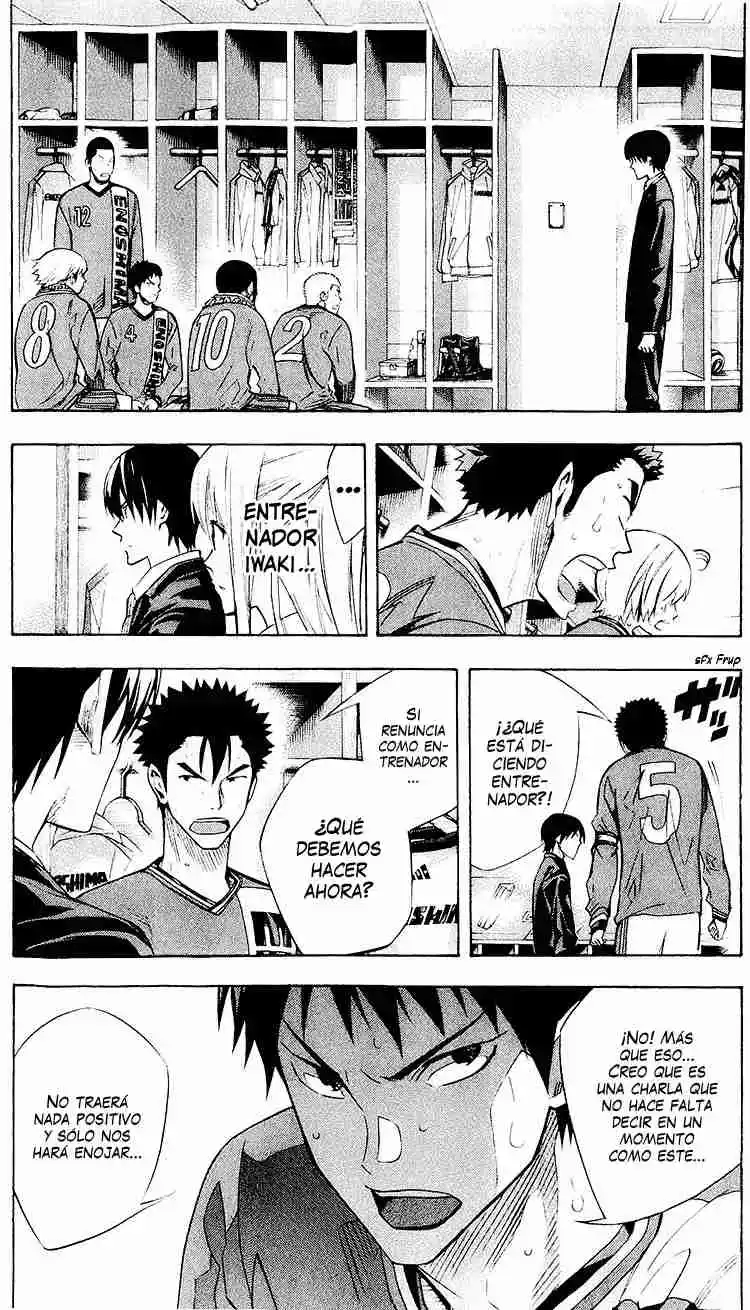Area No Kishi - Capítulo 240 - Página 7 - LectorTMOo
