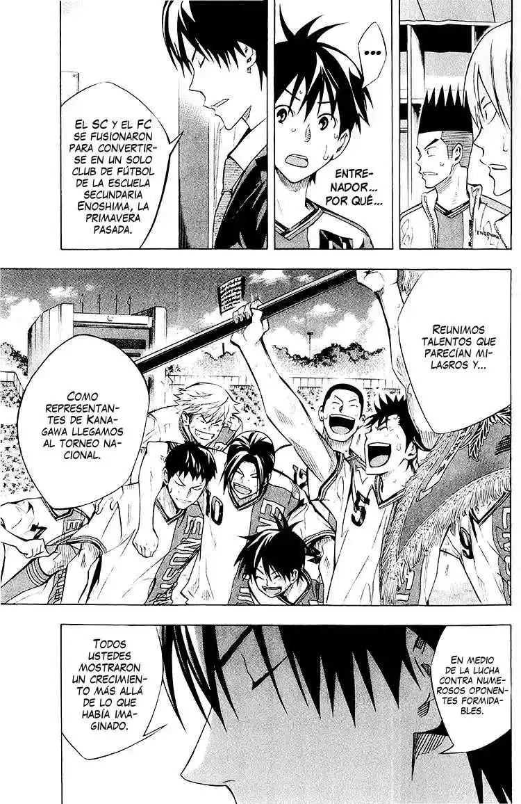 Area No Kishi - Capítulo 240 - Página 8 - LectorTMOo