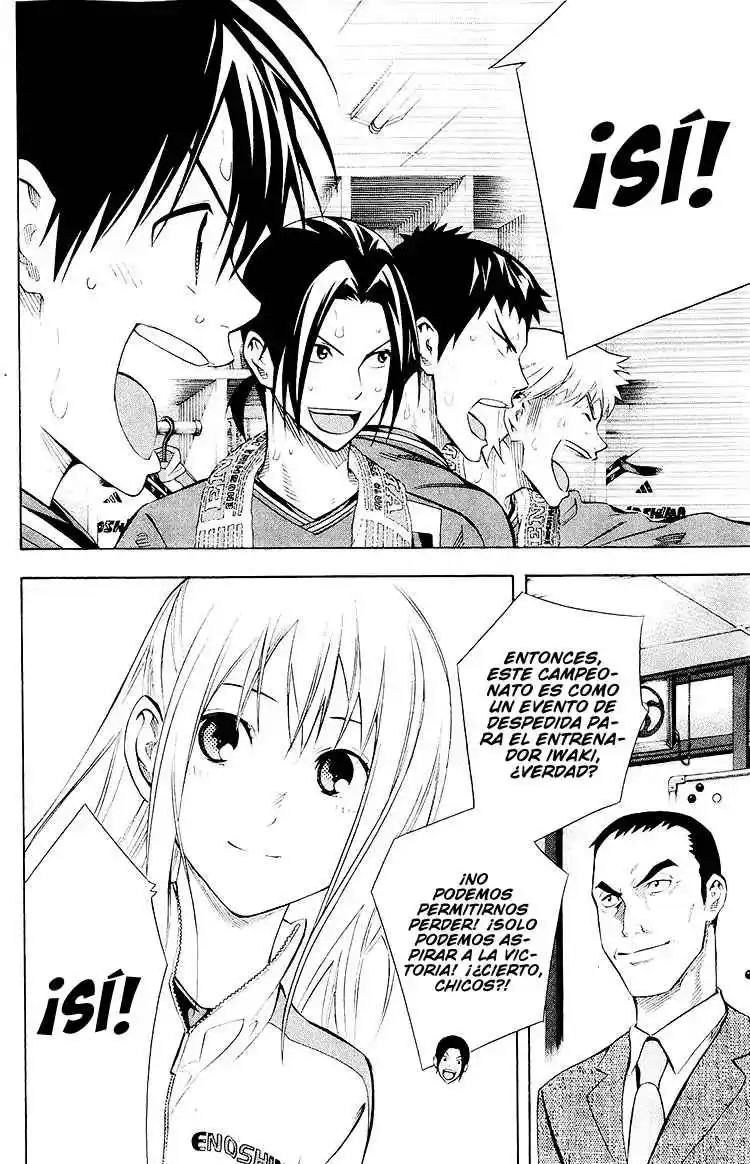 Area No Kishi - Capítulo 240 - Página 17 - LectorTMOo