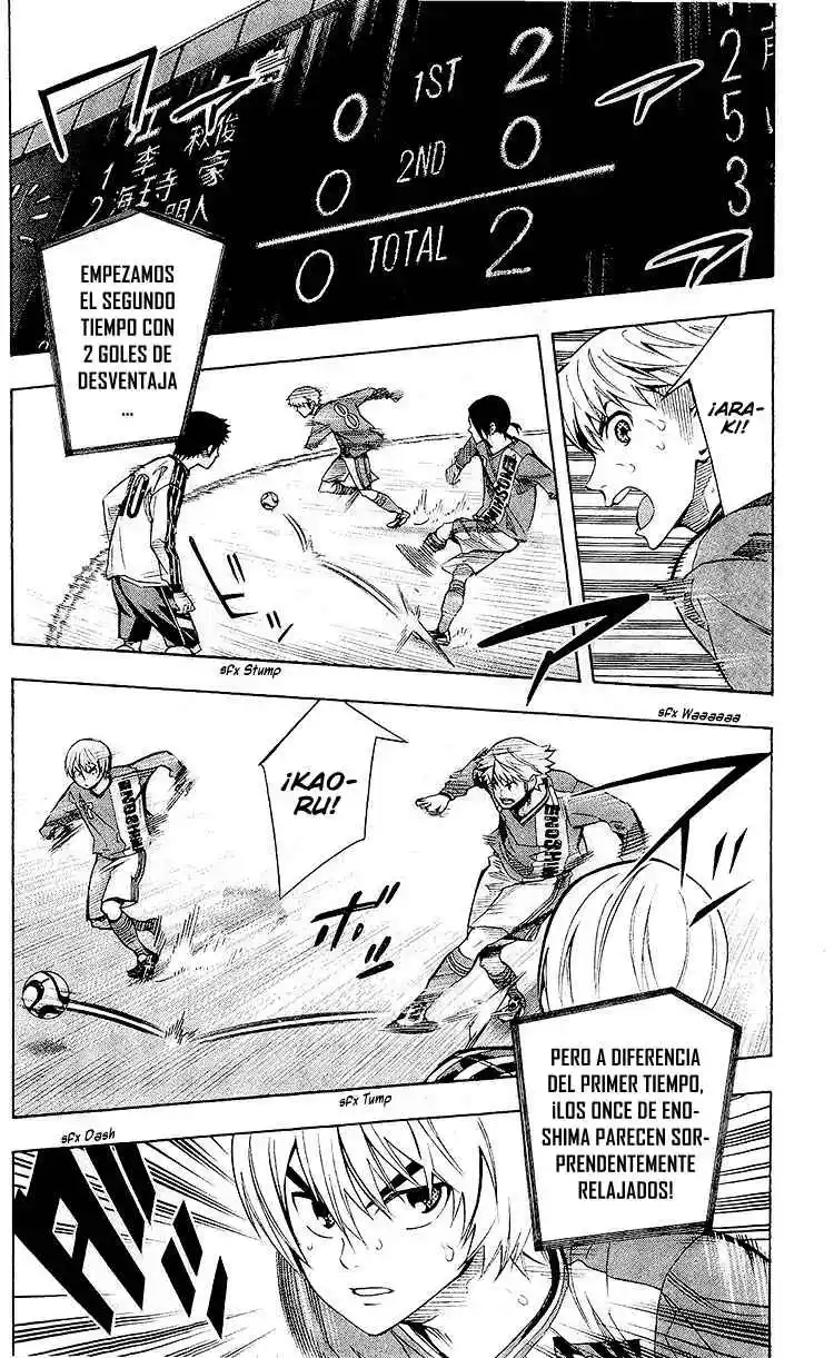 Area No Kishi - Capítulo 241 - Página 6 - LectorTMOo