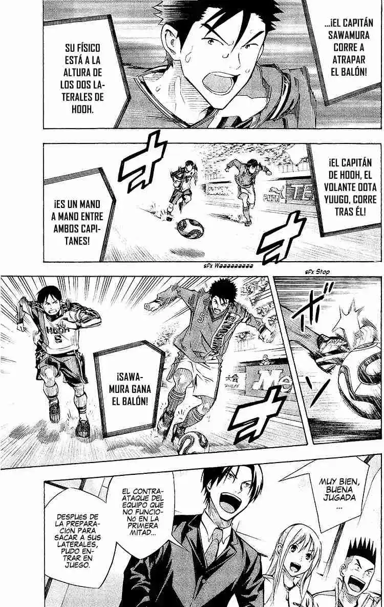 Area No Kishi - Capítulo 241 - Página 11 - LectorTMOo
