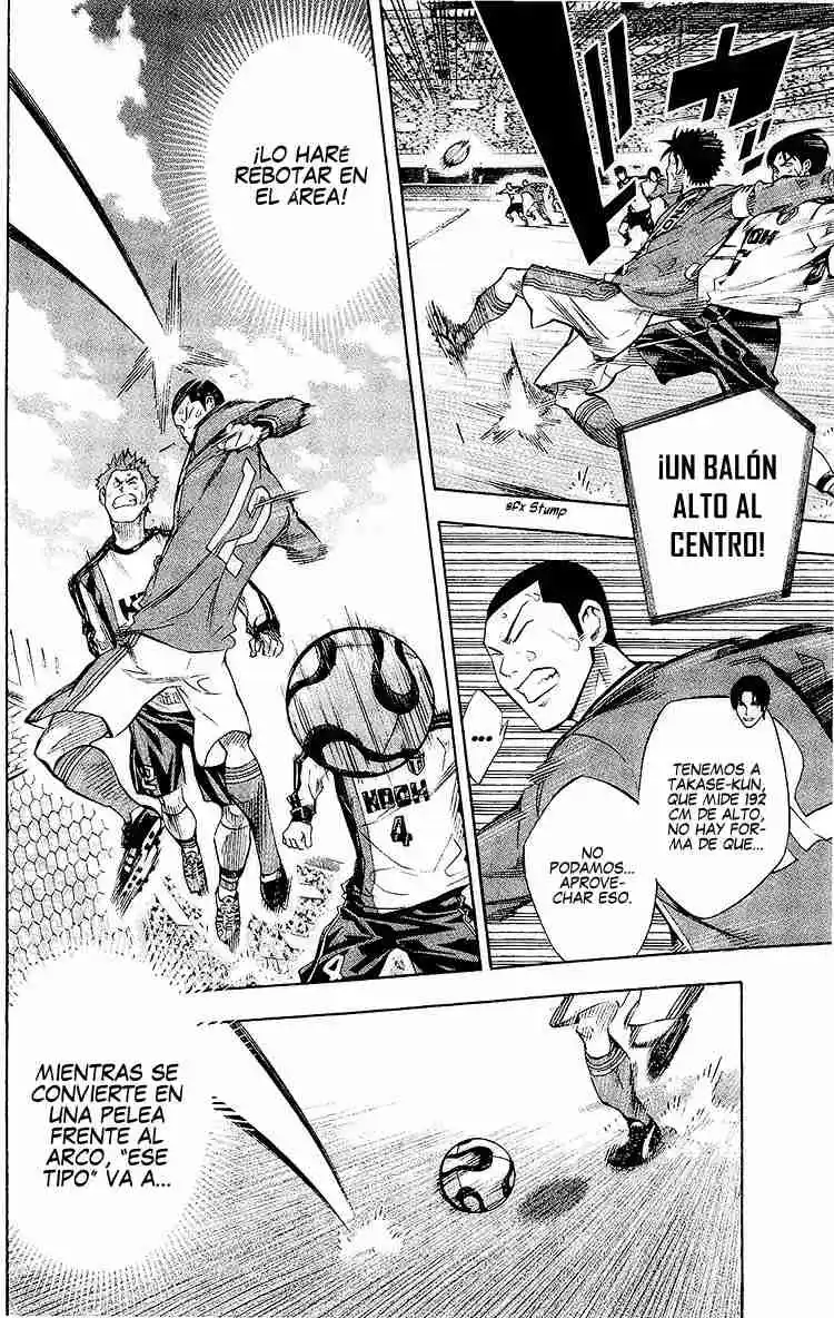 Area No Kishi - Capítulo 241 - Página 12 - LectorTMOo
