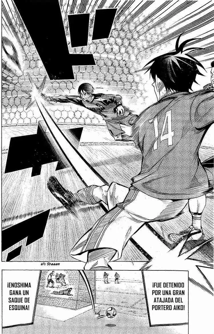 Area No Kishi - Capítulo 241 - Página 14 - LectorTMOo