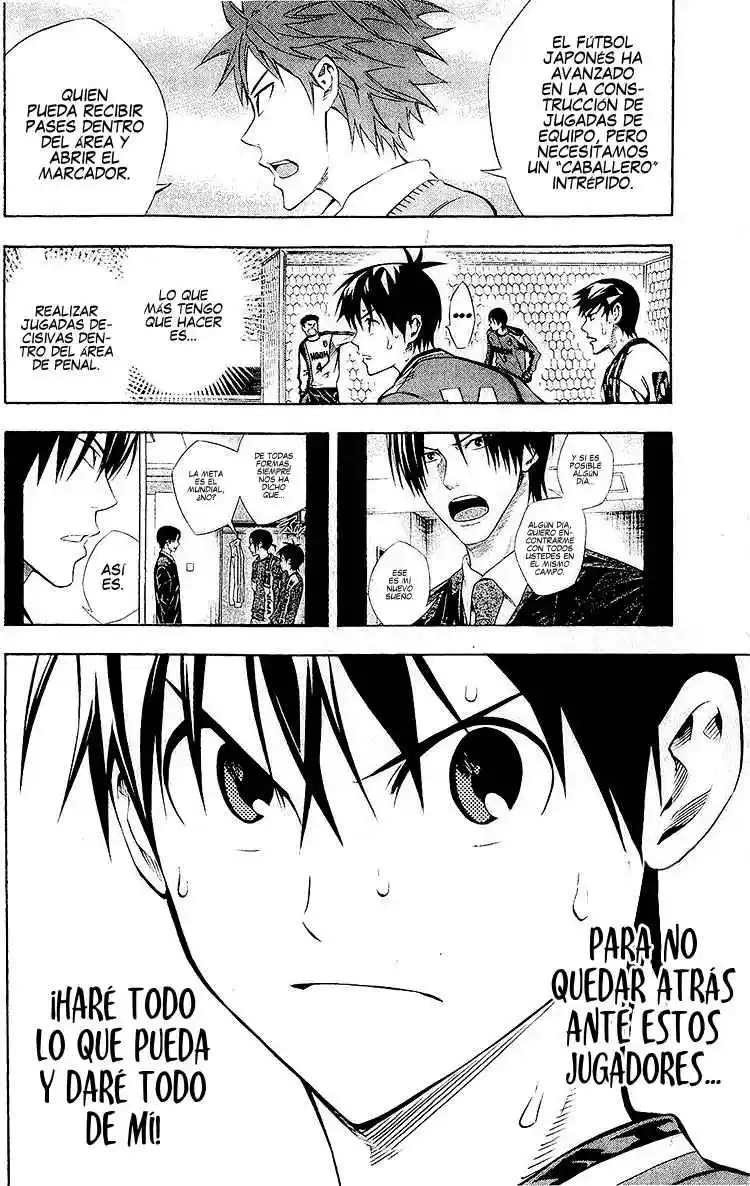 Area No Kishi - Capítulo 241 - Página 16 - LectorTMOo