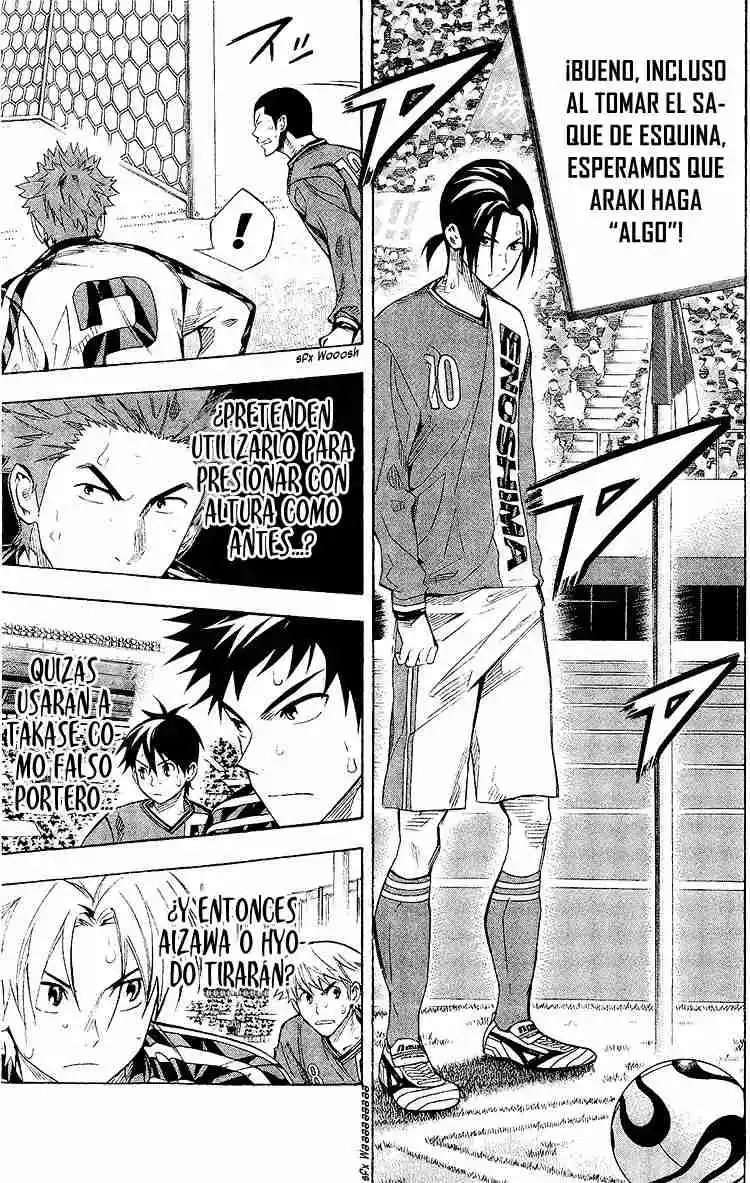Area No Kishi - Capítulo 241 - Página 17 - LectorTMOo