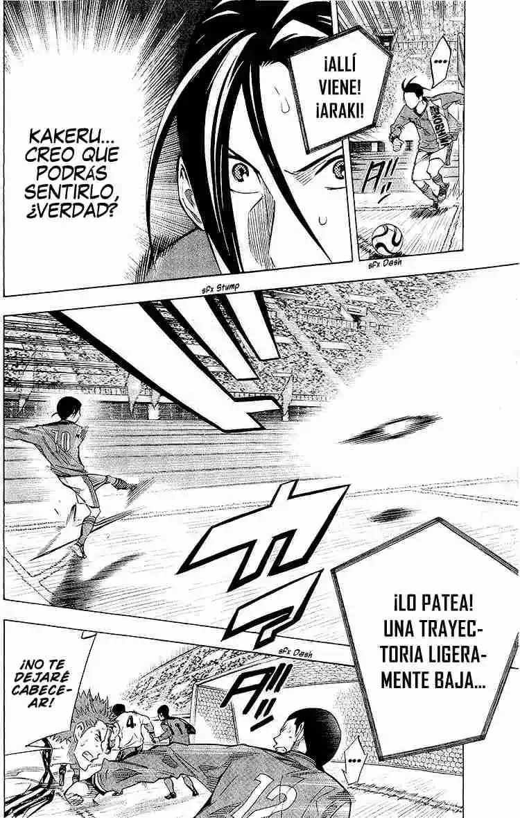 Area No Kishi - Capítulo 241 - Página 18 - LectorTMOo