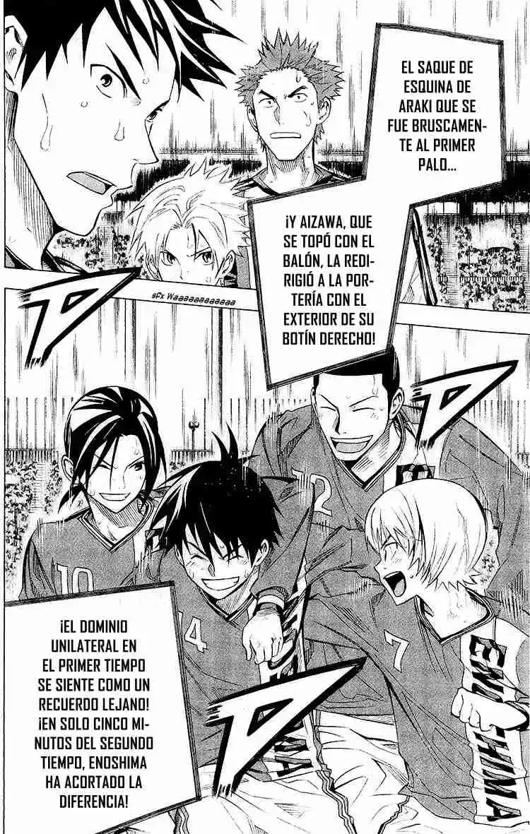 Area No Kishi - Capítulo 241 - Página 23 - LectorTMOo