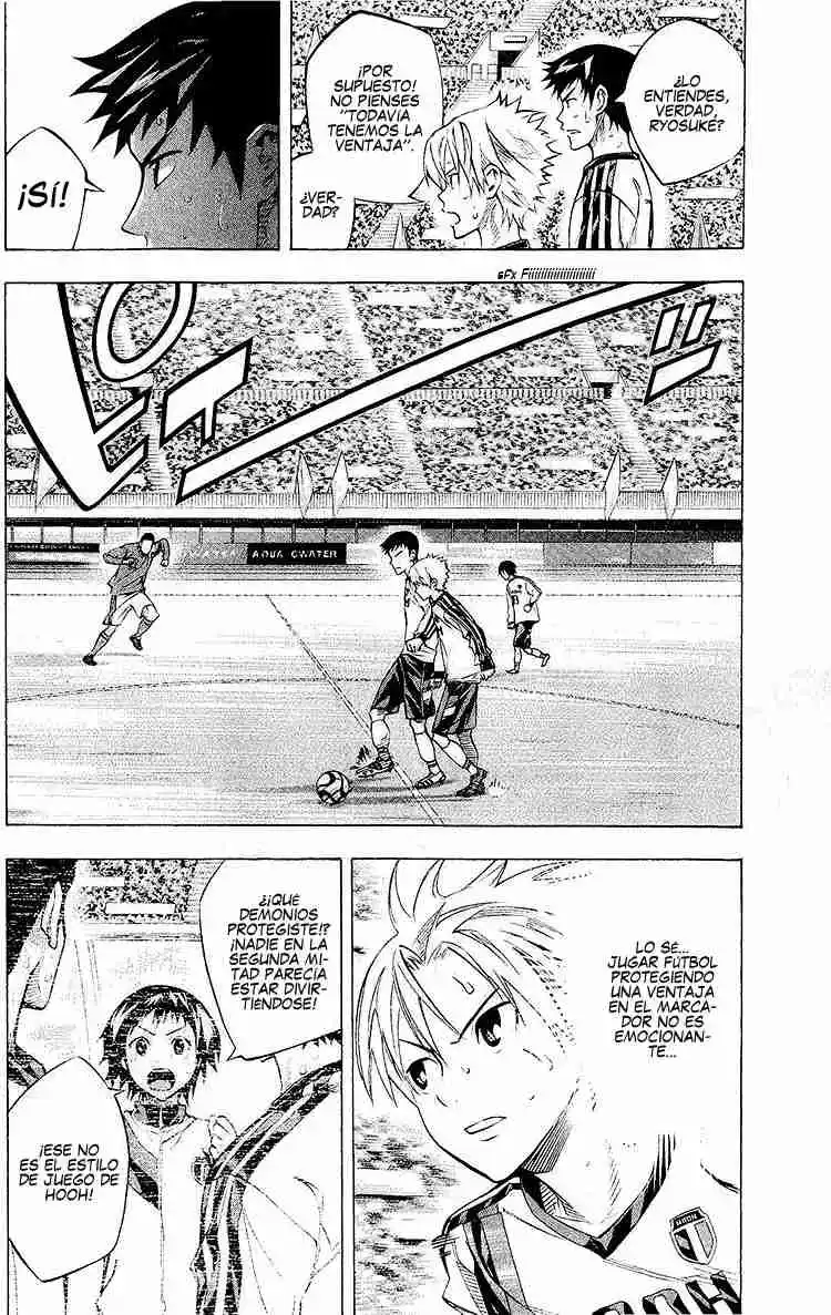 Area No Kishi - Capítulo 242 - Página 5 - LectorTMOo