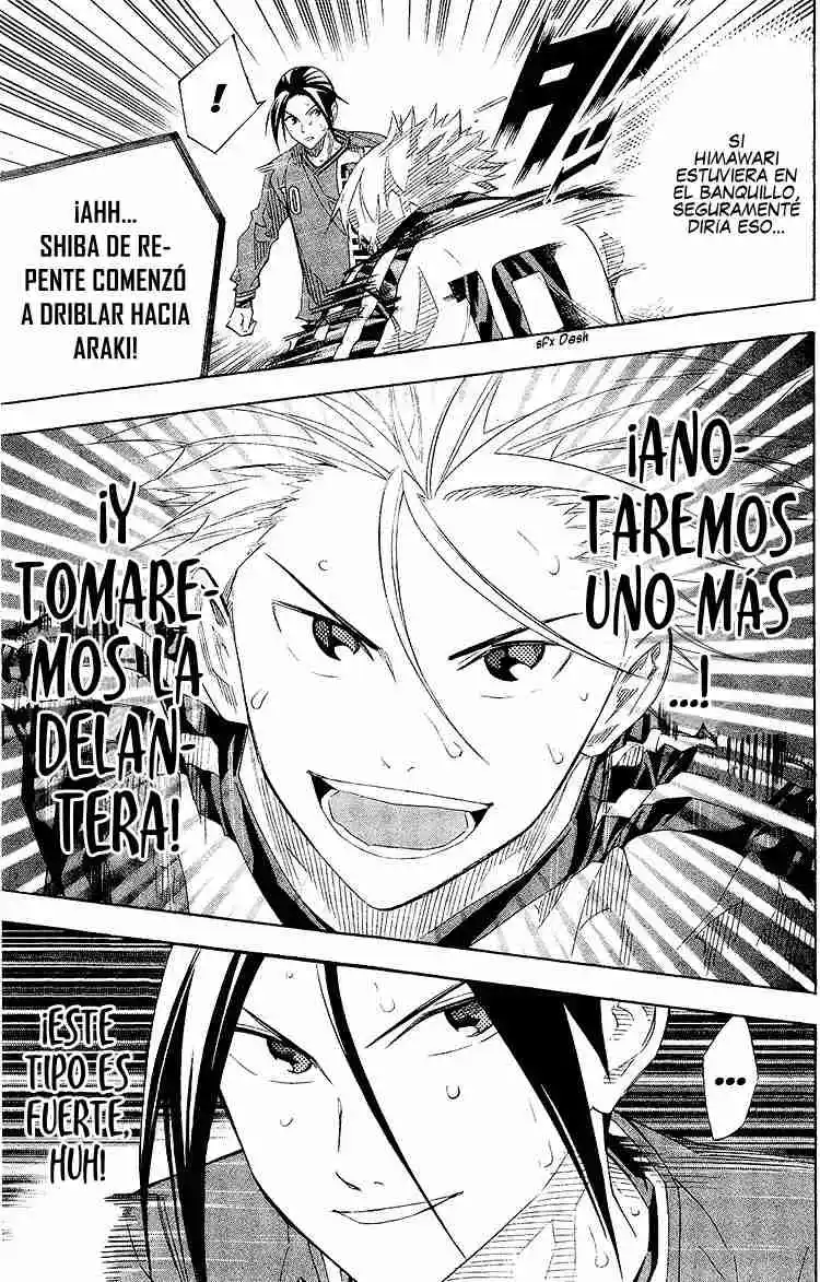 Area No Kishi - Capítulo 242 - Página 6 - LectorTMOo