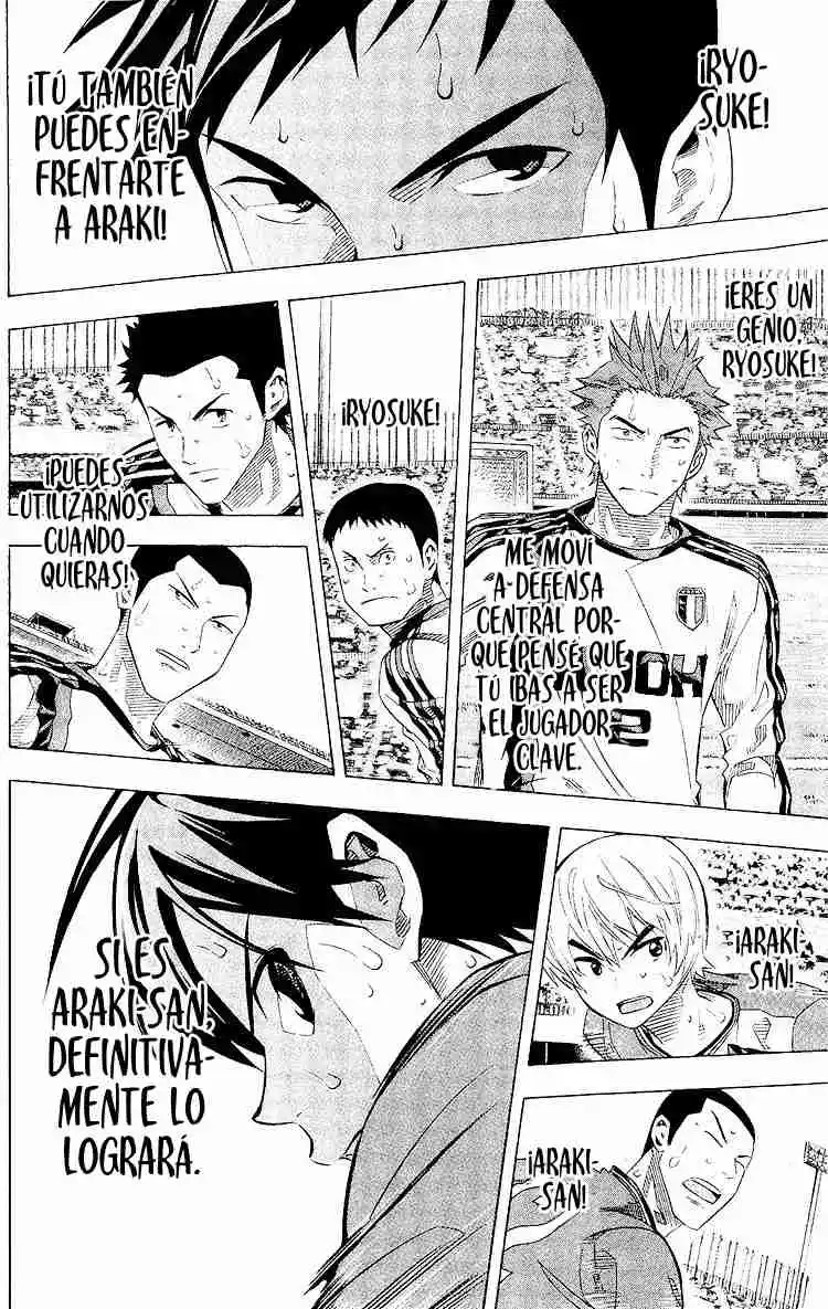 Area No Kishi - Capítulo 242 - Página 9 - LectorTMOo
