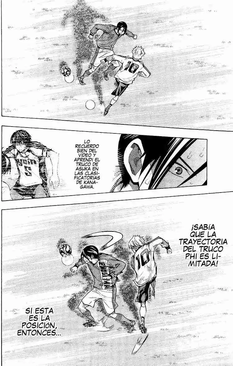 Area No Kishi - Capítulo 242 - Página 11 - LectorTMOo