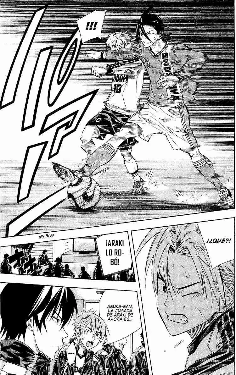 Area No Kishi - Capítulo 242 - Página 12 - LectorTMOo