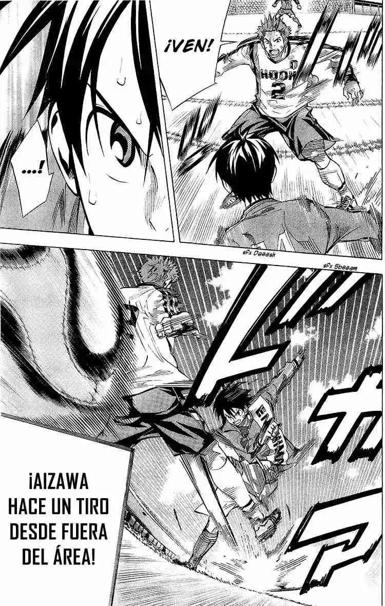 Area No Kishi - Capítulo 242 - Página 15 - LectorTMOo
