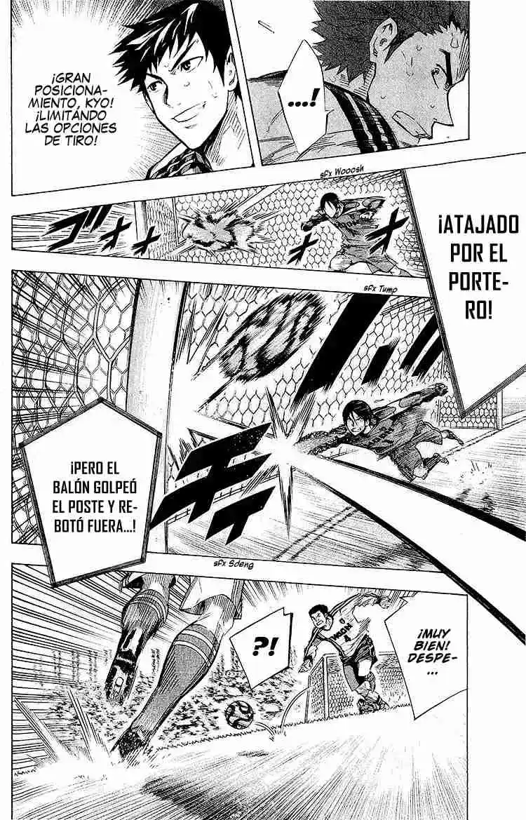 Area No Kishi - Capítulo 242 - Página 16 - LectorTMOo