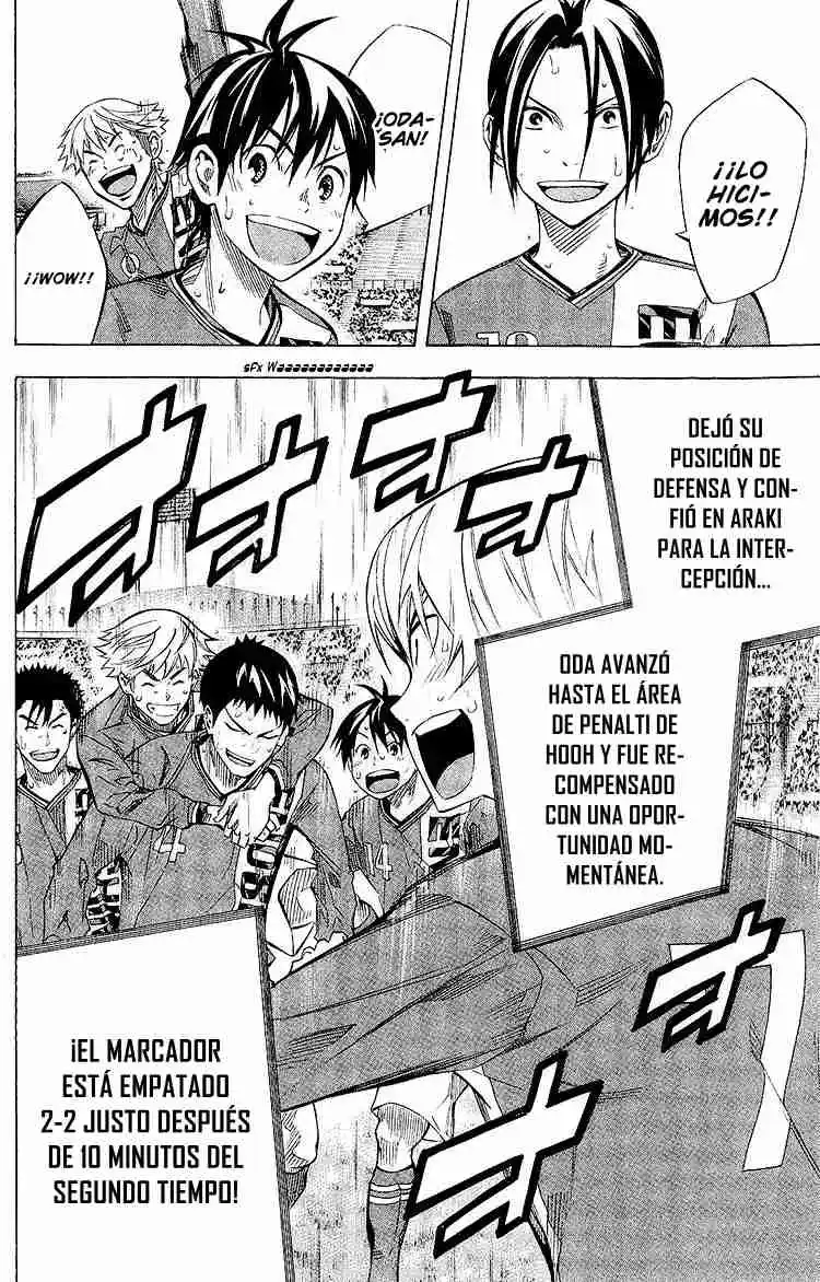 Area No Kishi - Capítulo 242 - Página 20 - LectorTMOo