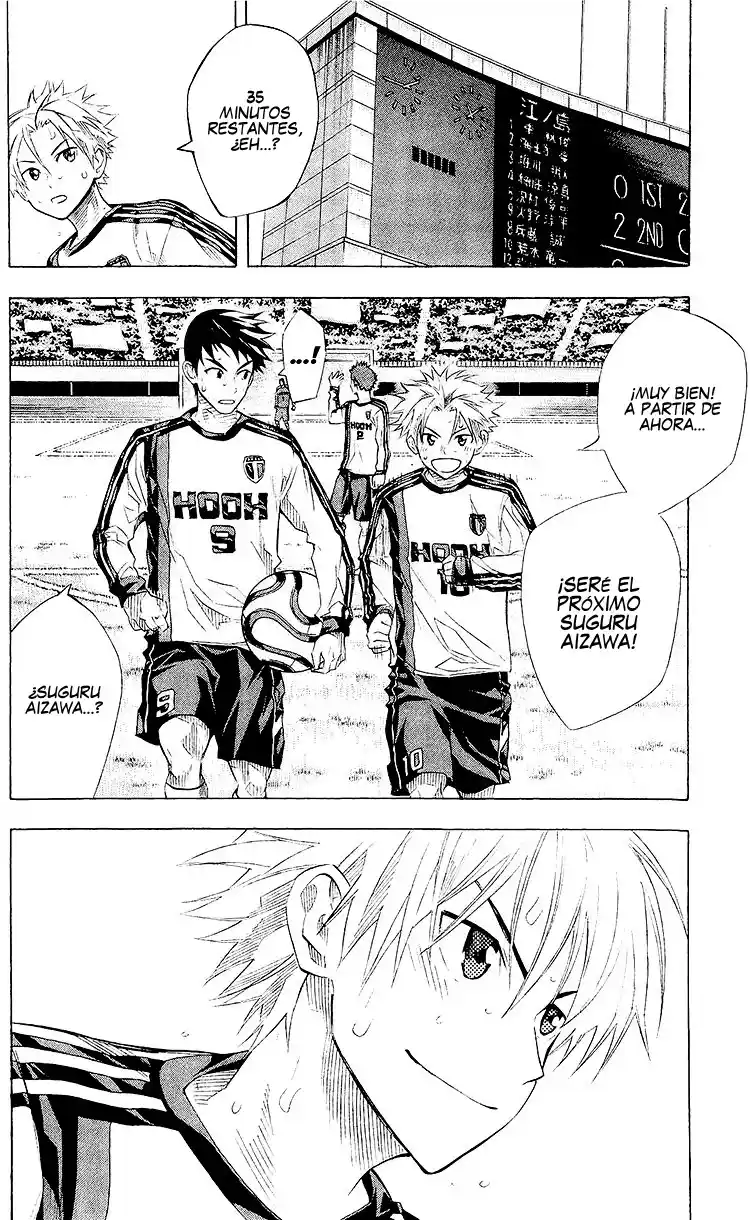 Area No Kishi - Capítulo 243 - Página 3 - LectorTMOo