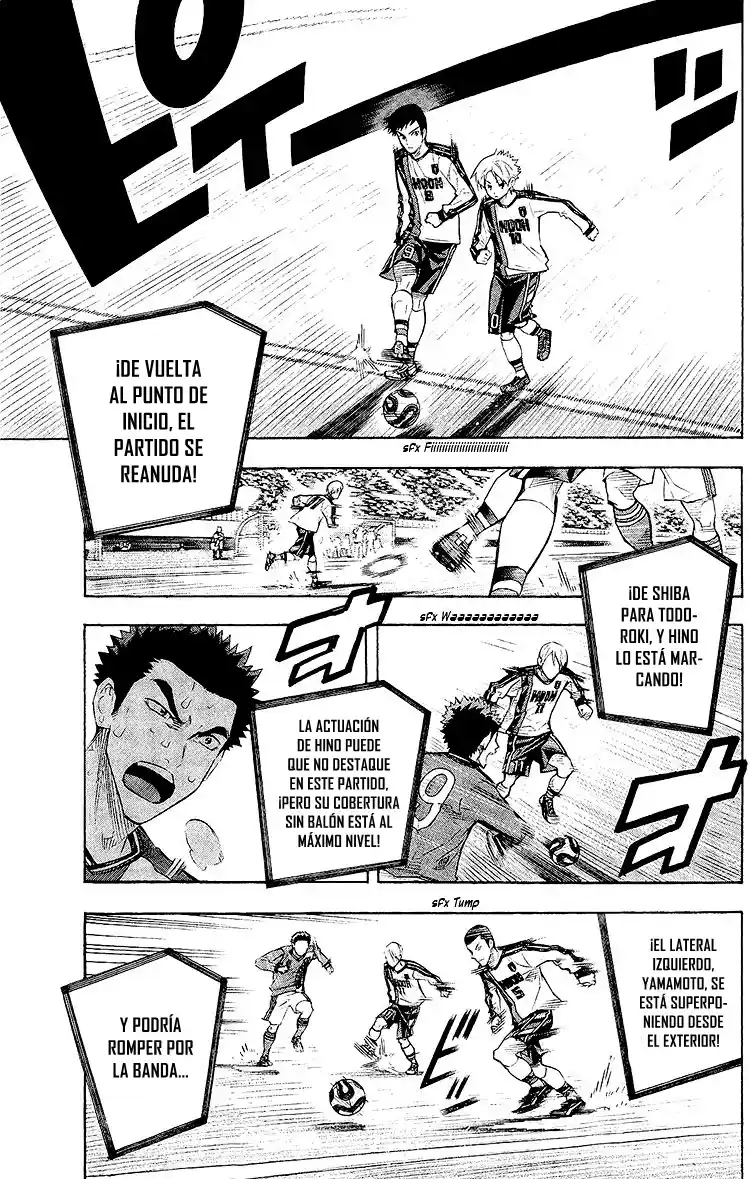 Area No Kishi - Capítulo 243 - Página 4 - LectorTMOo