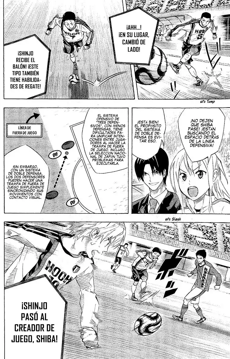 Area No Kishi - Capítulo 243 - Página 5 - LectorTMOo