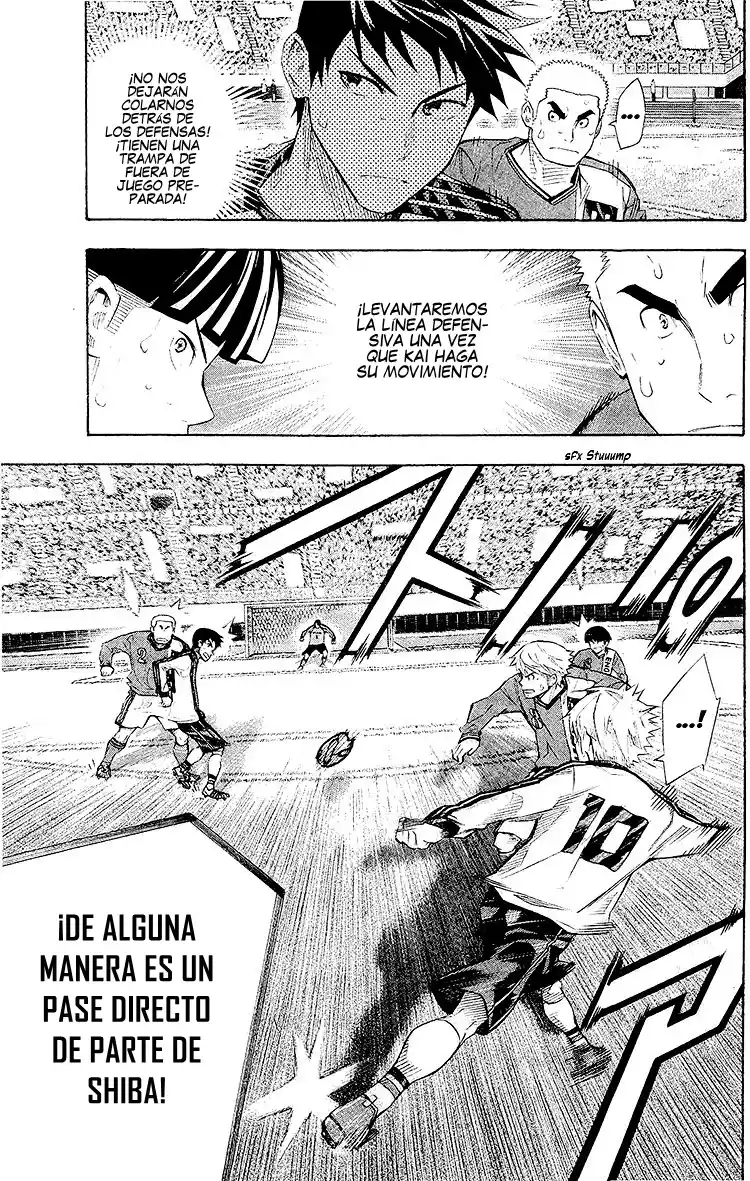 Area No Kishi - Capítulo 243 - Página 6 - LectorTMOo
