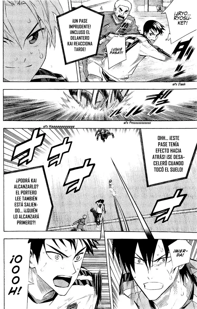 Area No Kishi - Capítulo 243 - Página 7 - LectorTMOo
