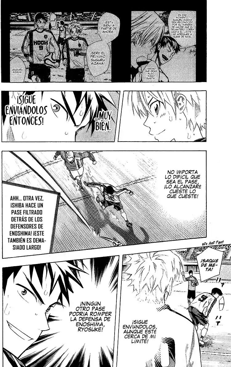 Area No Kishi - Capítulo 243 - Página 9 - LectorTMOo