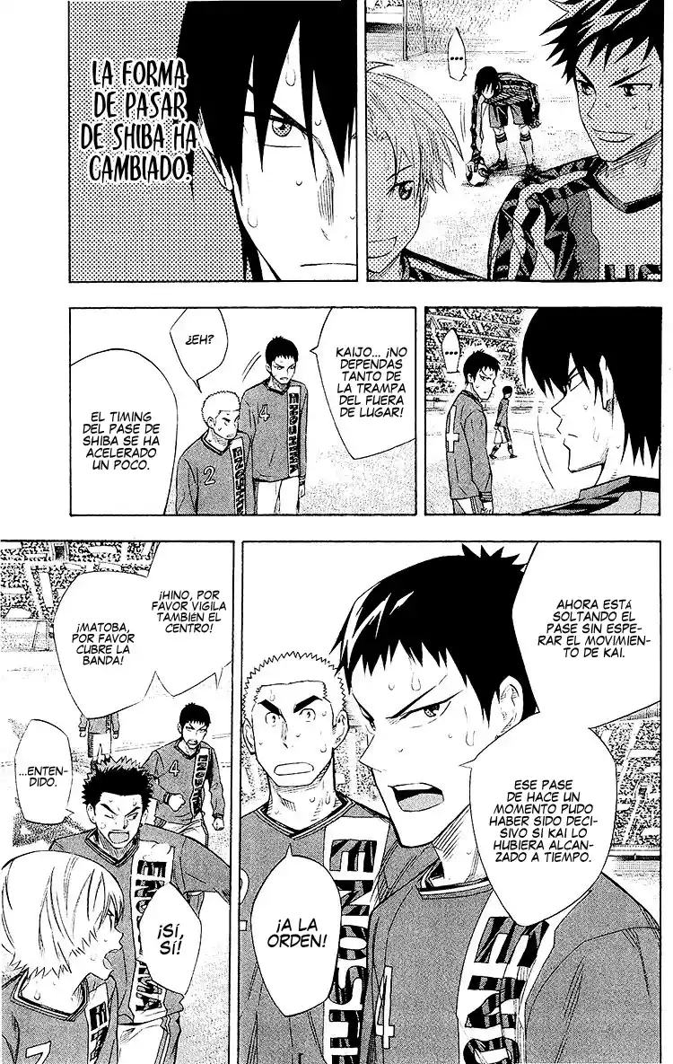 Area No Kishi - Capítulo 243 - Página 10 - LectorTMOo