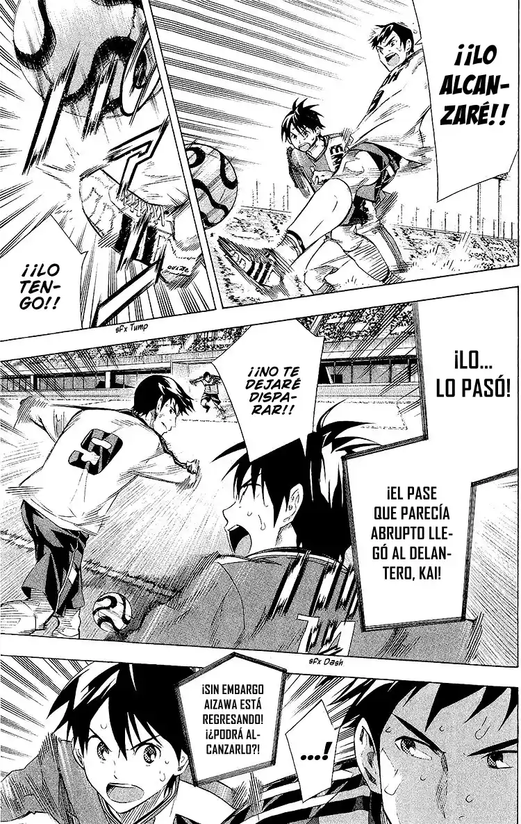 Area No Kishi - Capítulo 243 - Página 14 - LectorTMOo
