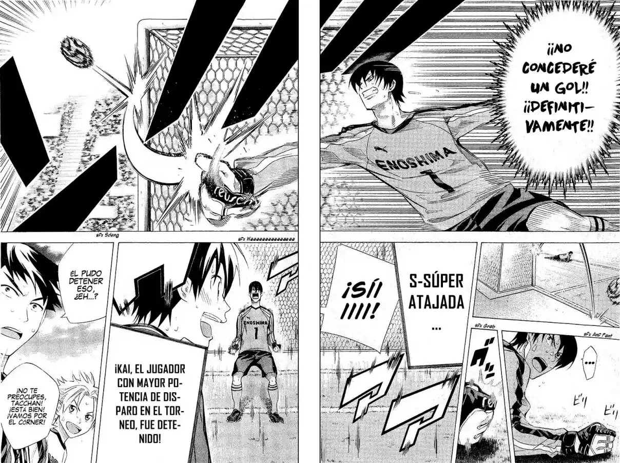 Area No Kishi - Capítulo 243 - Página 17 - LectorTMOo