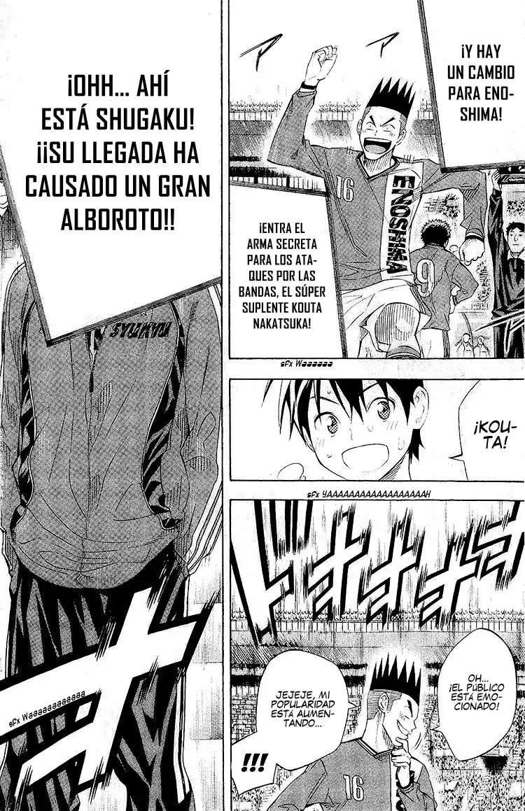 Area No Kishi - Capítulo 243 - Página 18 - LectorTMOo