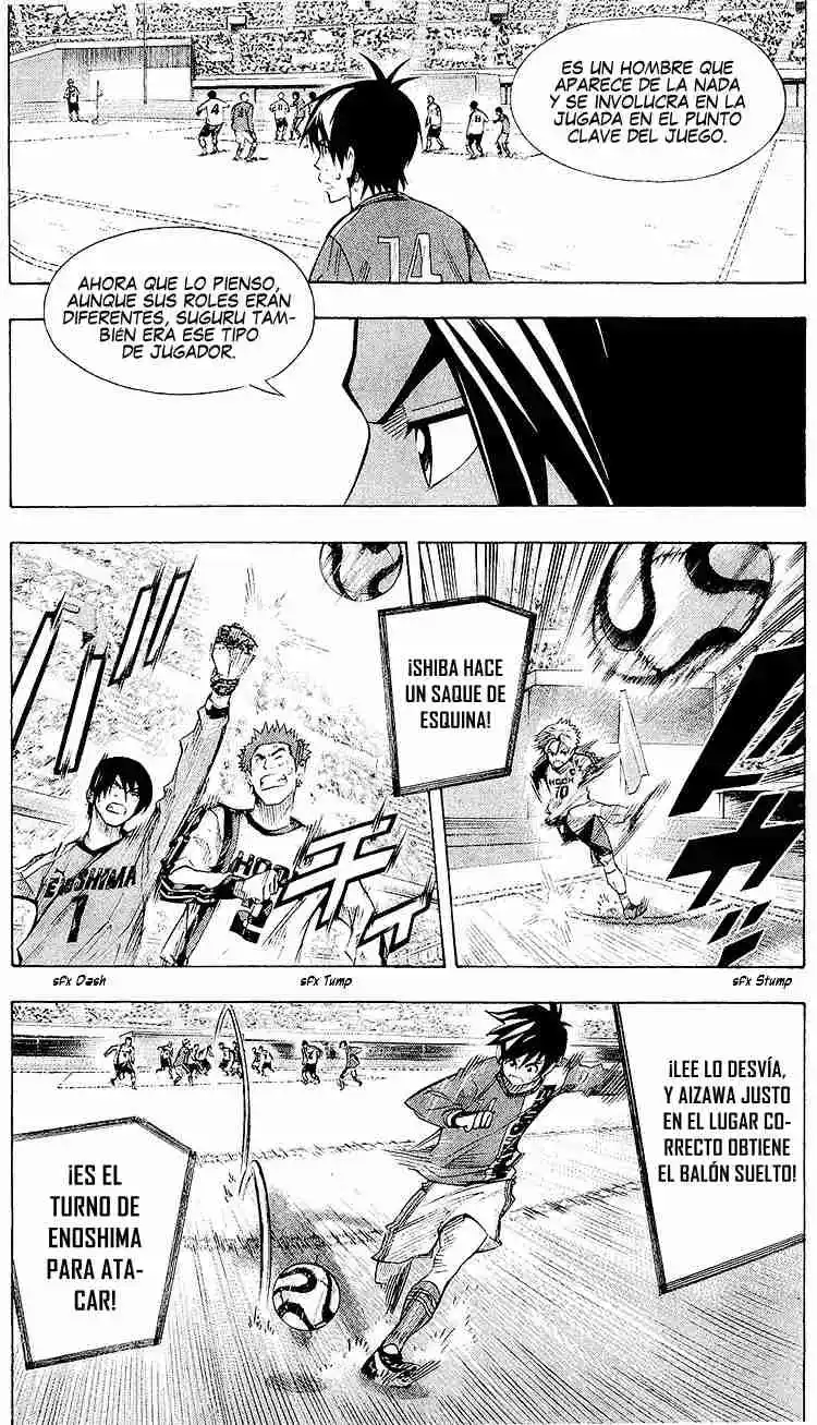 Area No Kishi - Capítulo 244 - Página 4 - LectorTMOo