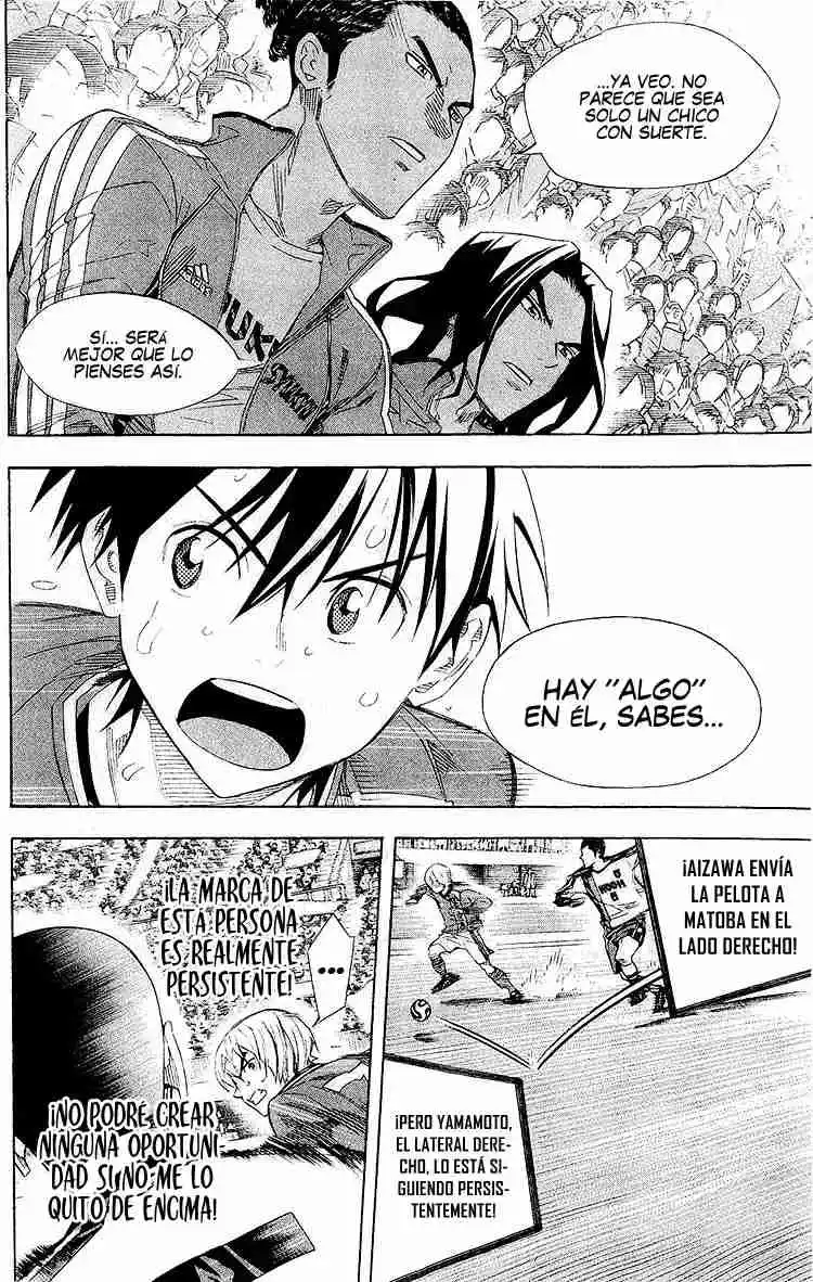 Area No Kishi - Capítulo 244 - Página 5 - LectorTMOo