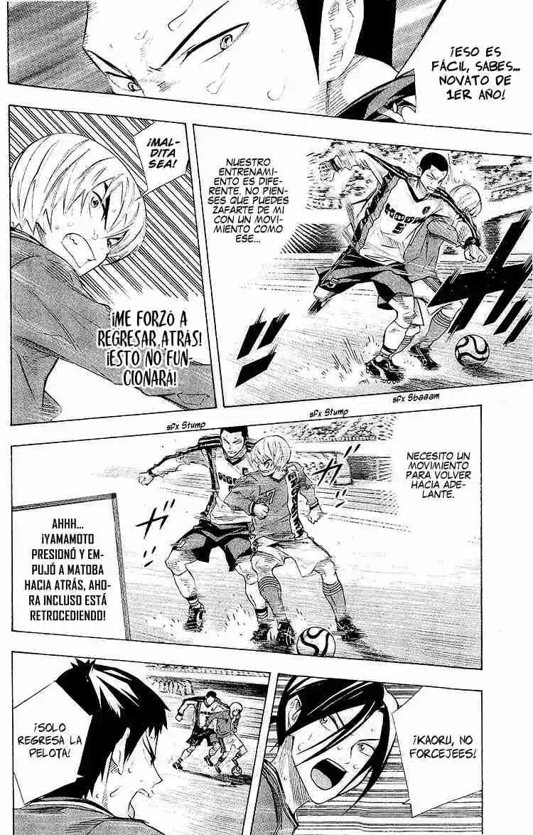 Area No Kishi - Capítulo 244 - Página 7 - LectorTMOo