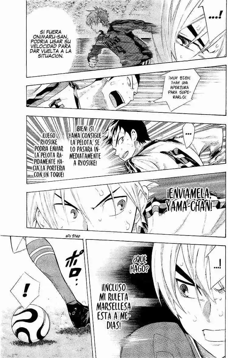 Area No Kishi - Capítulo 244 - Página 8 - LectorTMOo